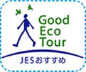 Good Eco Tour