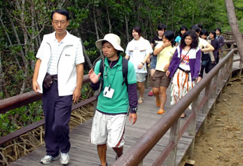 tourprogram