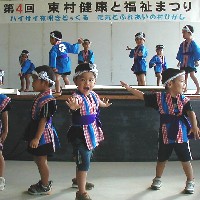 �����B�̗x��